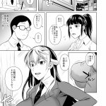 シュート・ザ・ムーン フエタキシ