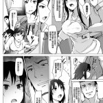 翠星石漫画兽交