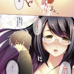 あいらんどエロ