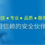 圣黏滑女学员大小姐在耻辱俱乐部