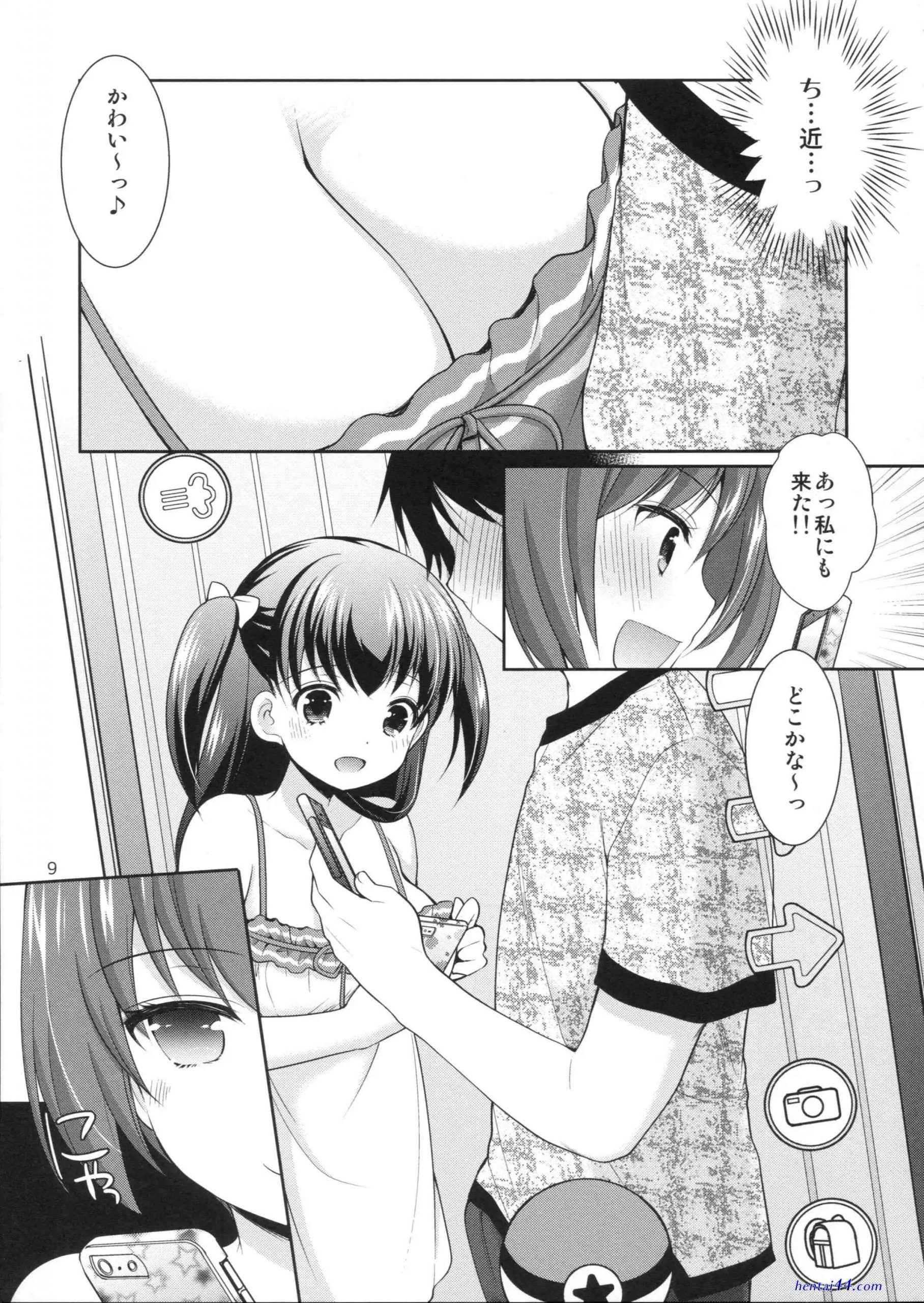 エロ同人 釣られてgo