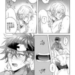 reki kyan gay hentai