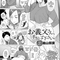 dad hentai