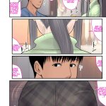 komik hentai sueyuu