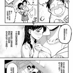 スルメニウム 谷口大介 十年後の八月 君と 中国翻訳