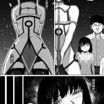 丁髷帝国 まげきち 魔法少女ネトラスティア 中国翻訳