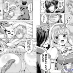 転生したら産卵で無双 二次元コミックマガジン 淫紋をつけられた美少女たちが産卵アクメ堕ち vol.1