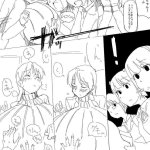 anime breast expansion hentai comic