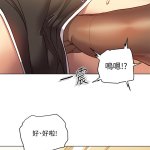 后母的朋友们