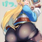 エロ同人 釣られてgo