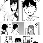 丁髷帝国 まげきち 魔法少女ネトラスティア 中国翻訳