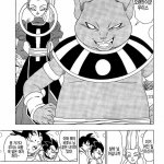 vados hentai comic with goku