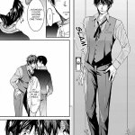 immoral sandwich yaoi