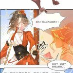 王者荣耀porn 漫画