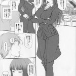 こもりけい エロ漫画