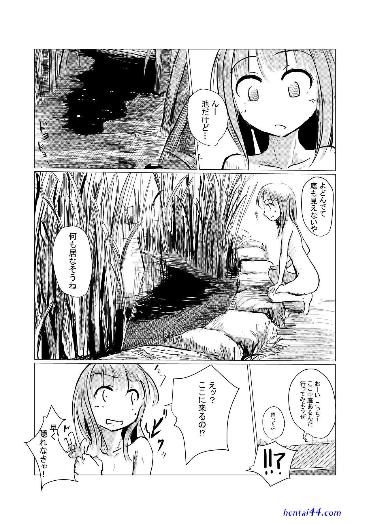 えろまんが ろれる 少女とはいこうしゃ