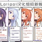 催眠能力で淫らなパコハメ性活 発情したイジメッ娘とおねだりsex 2 chinese