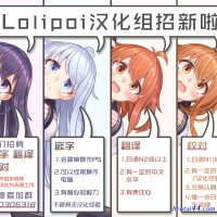 催眠能力で淫らなパコハメ性活 発情したイジメッ娘とおねだりsex 2 chinese