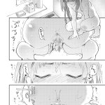 寄生虫エロ画像