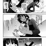 h动漫 one punch man 清炭