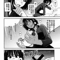 h动漫 one punch man 清炭