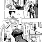 grisaia no kajitsu hentai manga