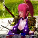 王者荣耀色情漫画