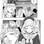 エロマンガ l教会