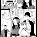 ntr 母