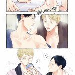 kageyama x tsukishima yaoi manga