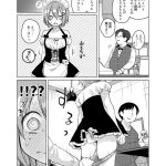 メイド教育没落貴族エロマンガ