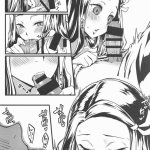 tanjiro nezuko porn comic
