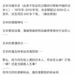 拾荒者汉化组
