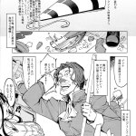 overlordhentai image