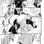 工口hentai