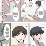 hentai urakan sub indo