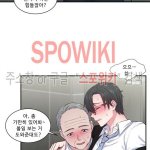 manga porn double bl