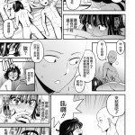 h动漫 one punch man 清炭
