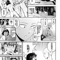 h动漫 one punch man 清炭