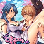 manhwa adult uncensored