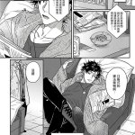 manga porn double bl