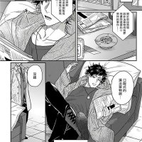 manga porn double bl