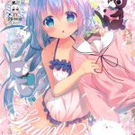 无翼鸟h彩漫