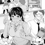 shishunki sex