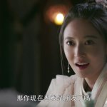 瀟湘夜雨 異樣