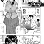 バー ぴぃちぴ