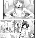hentai露出おじさん