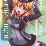 プリンツとショタ提督