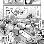 同人前島龍
