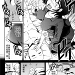h动漫 one punch man 清炭